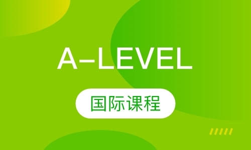 无锡alevel一对一