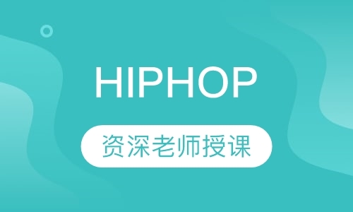 HipHOP