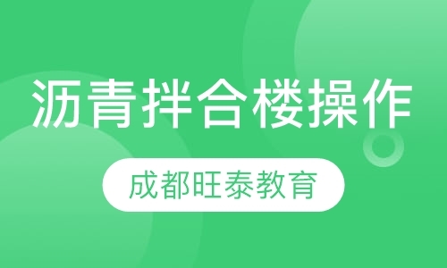 成都少儿培训机构招生方法