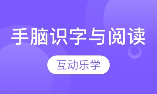 上海少儿美术培训课