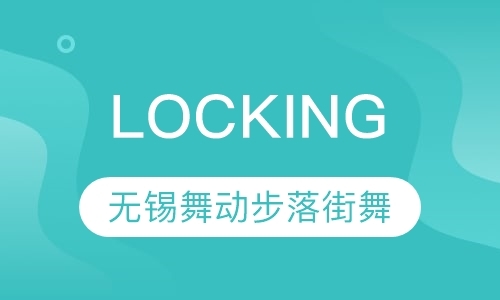 Locking