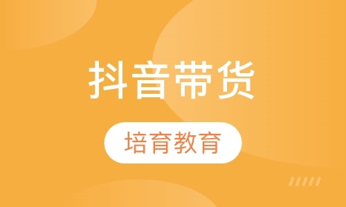 东莞企业团队拓展培训