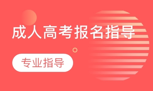 长沙***培训学校（未认证）