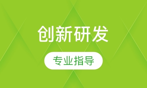 上海嵌入式linux开发培训
