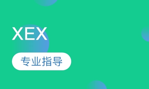 XEX