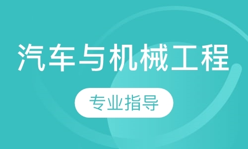 长沙培训班招生营销策划方案