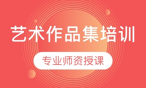 无锡***培训学校（未认证）