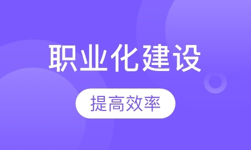 天津少儿美术课程