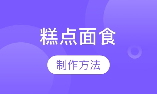 天津秋季少儿美术培训