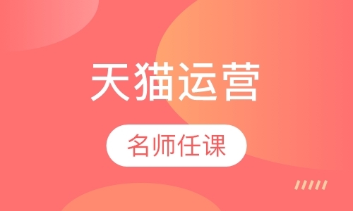 郑州学习网页设计