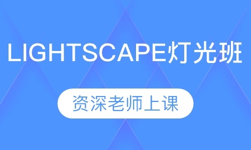 成都装潢装修学校