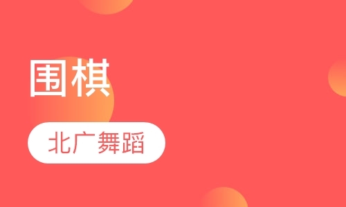 长沙少儿创意美术课程