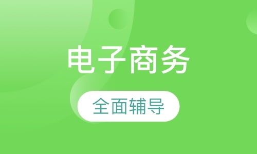 郑州游戏编程培训