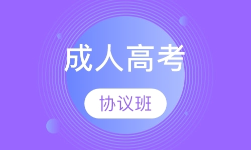 郑州美术培训学校