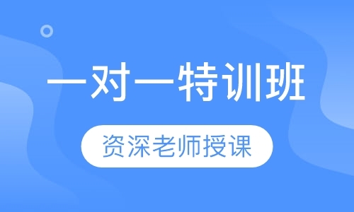 青岛少儿表演培训课程