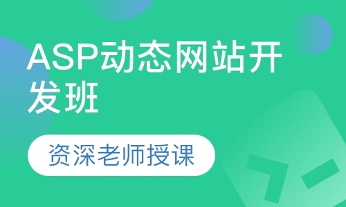 苏州网络工程师培训