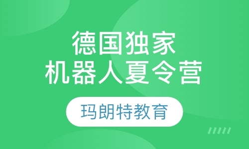 长沙少儿学习美术