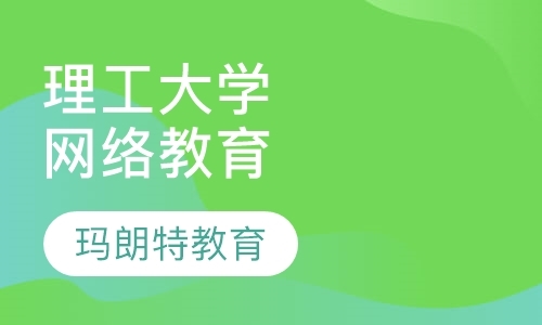 长沙少儿美术手工课