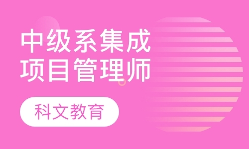 杭州学习网络工程师