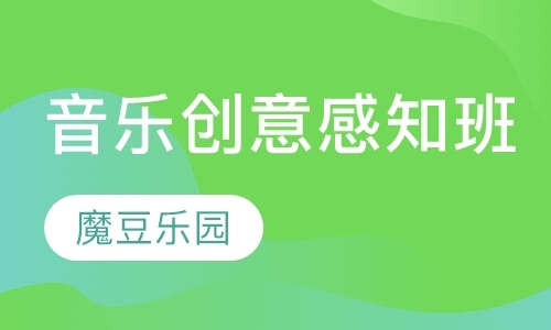 上海成人钢琴辅导班