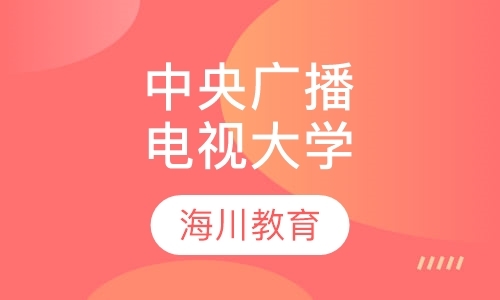 福州高升专辅导