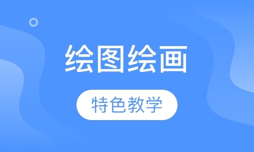 上海小学书法培训班