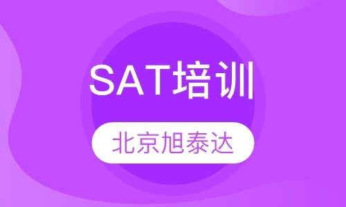 北京sat英语培训班