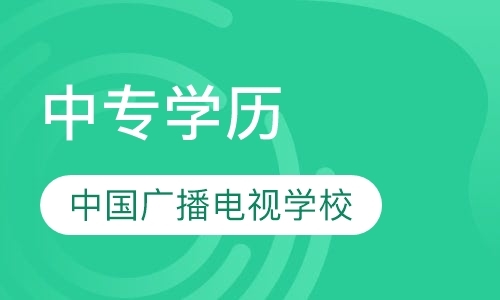 上海理财规划师学习