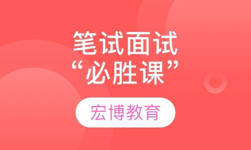 北京小学教师资格证培训费用