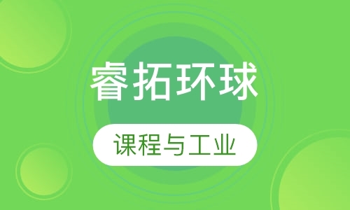 北京德国亚琛工业大学课程与工业4.0交流项目