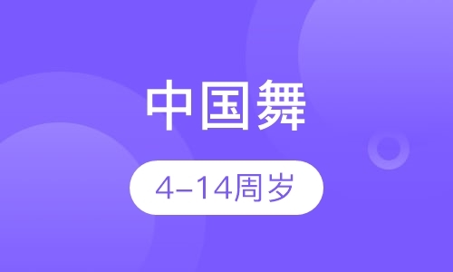 长沙钢管舞舞蹈班