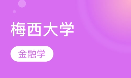 沈阳高考后去新西兰留学