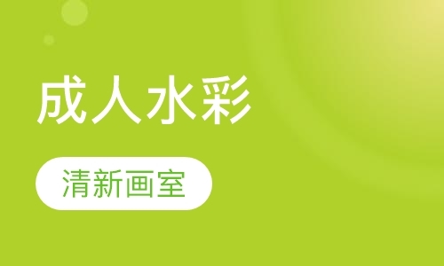 济南创意美术课程