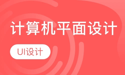 郑州音乐高考培训