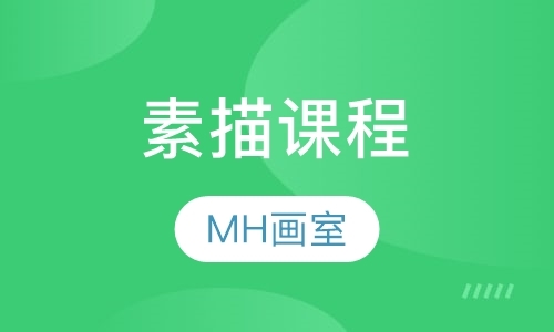 上海儿童美术兴趣班