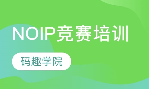 上海机器人学校