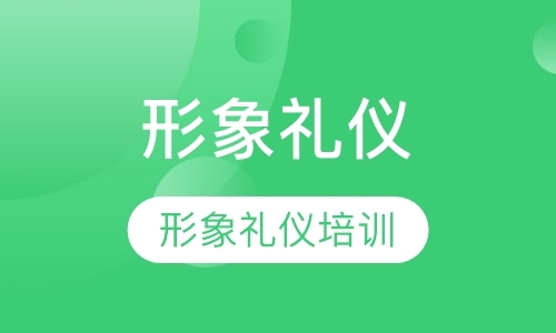 无锡婚礼策划师培训学校