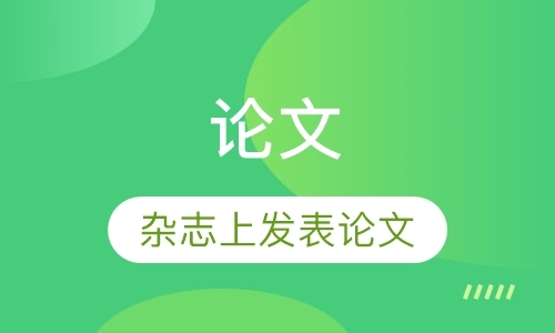 南京办理新加坡留学