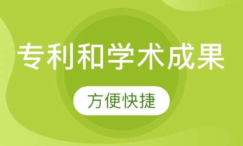 南京新加坡留学代理