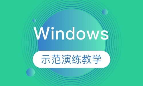 Windows