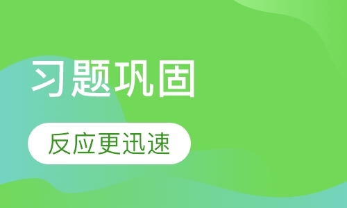 广州学前特殊儿童的教育