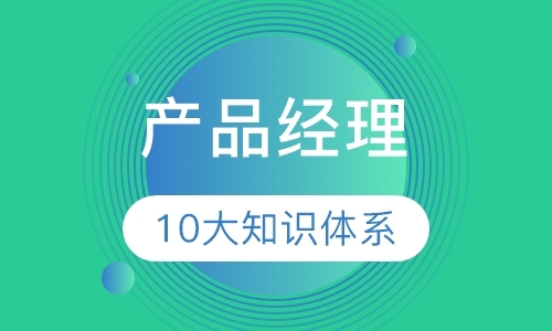 广州网络工程师认证培训