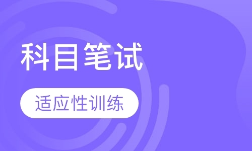 上海国际学校的学费