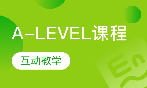 宁波a-level学校