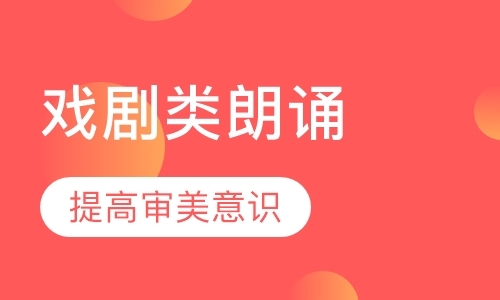 上海***培训学校（未认证）