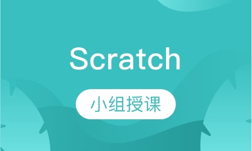 Scratch创意编程