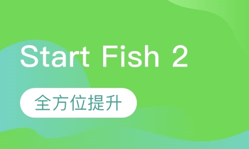 亲子游泳Start Fish 2