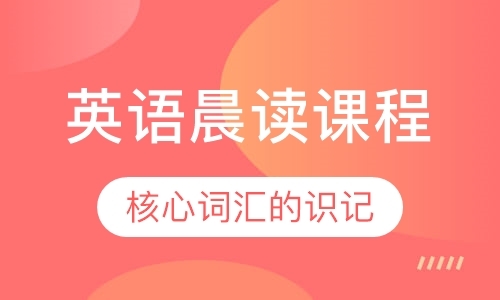 成都考研英语作文辅导