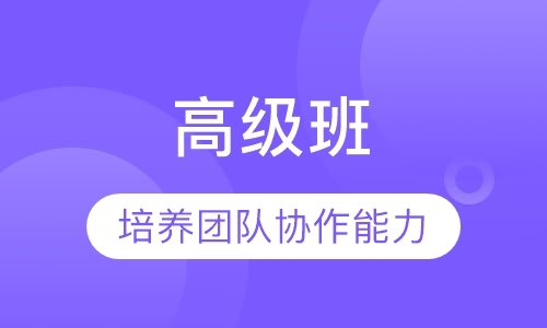 济南少儿机器人培训学校