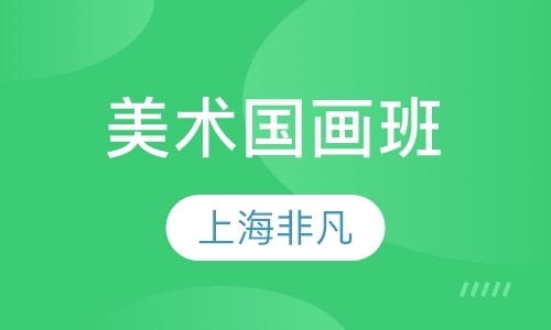 上海办公自动化软件课程